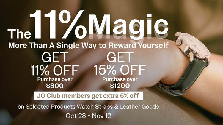 Double 11.11 Singles' Shopping Day